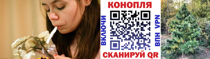 Сколько стоит Жуковский гидра маркетплейс Меф ЭКСТАЗИ Alpha PVP Галлюциногенные грибы Марихуана БУТИРАТ