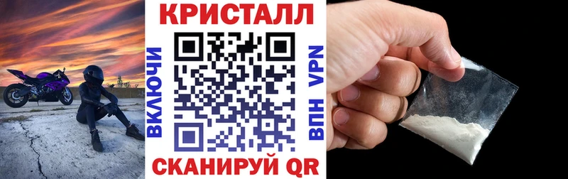 Amphetamine VHQ Жуковский
