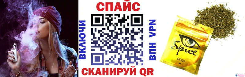 БУТИРАТ оксибутират  сайты даркнета Telegram  Жуковский  omg зеркало 