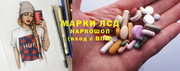 гашишное масло Киренск
