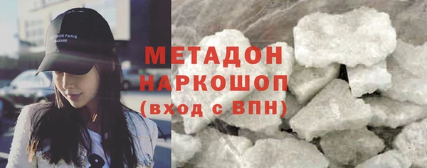 трава Киреевск