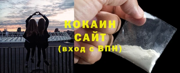 гашишное масло Киренск