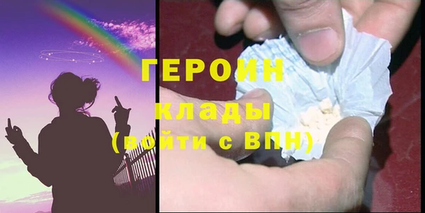 трава Киреевск