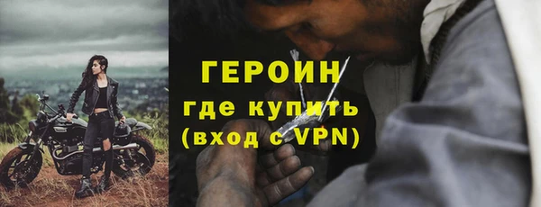 трава Киреевск
