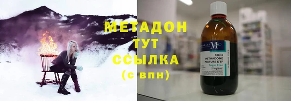 трава Киреевск