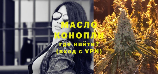 трава Киреевск