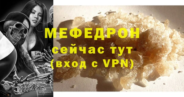 гашишное масло Киренск