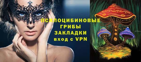 гашишное масло Киренск