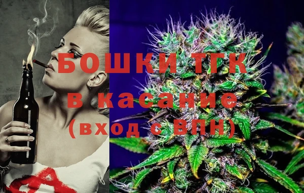 гашишное масло Киренск
