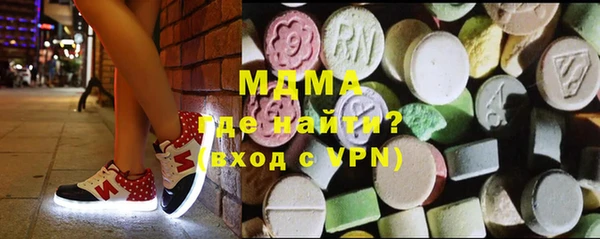 сатива Кинешма