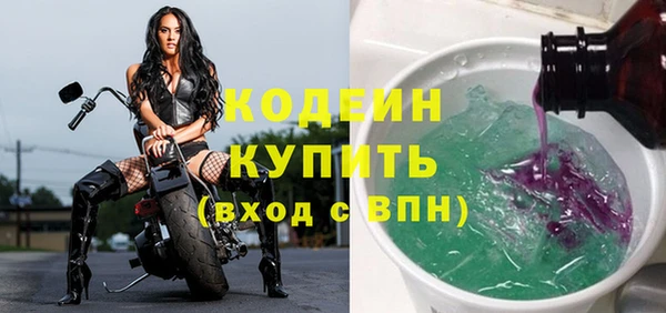 гашишное масло Киренск