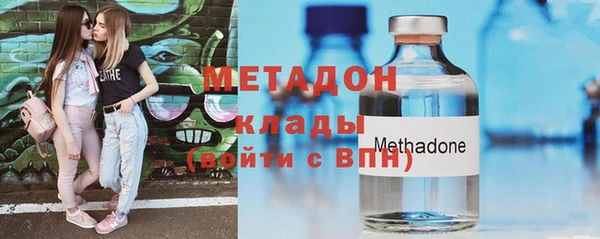 трава Киреевск