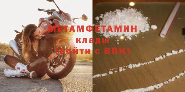 гашишное масло Киренск