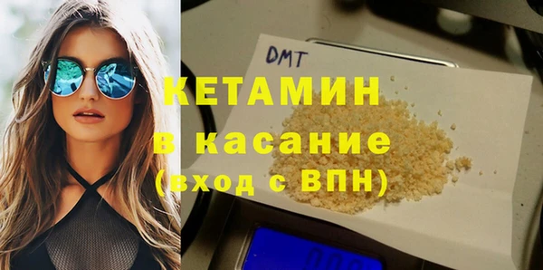 гашишное масло Киренск