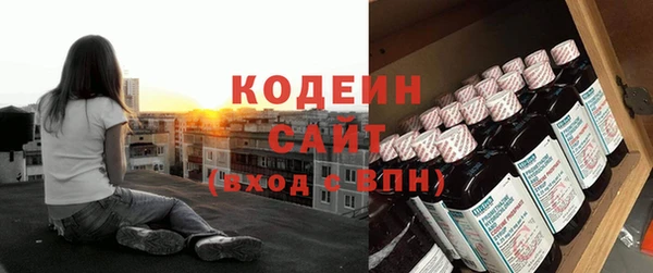 гашишное масло Киренск