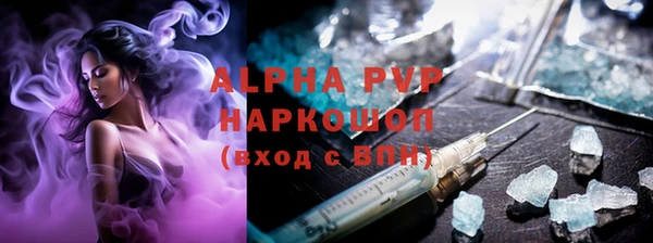 гашишное масло Киренск