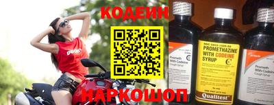 трава Балаково