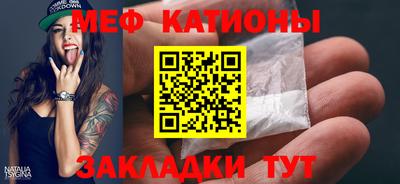 ПСИЛОЦИБИНОВЫЕ ГРИБЫ Балахна