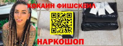 герыч Балашиха