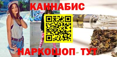 героин Берёзовский