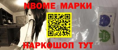 ПСИЛОЦИБИНОВЫЕ ГРИБЫ Балахна