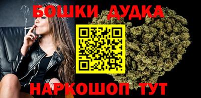 ПСИЛОЦИБИНОВЫЕ ГРИБЫ Балахна