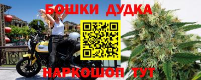 героин Берёзовский