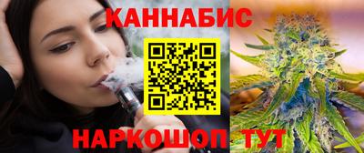 трава Балаково