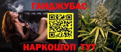ПСИЛОЦИБИНОВЫЕ ГРИБЫ Балахна