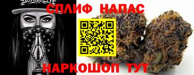трава Балаково