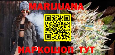 трава Балаково