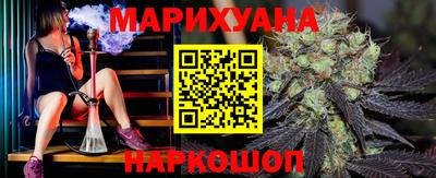 трава Балаково