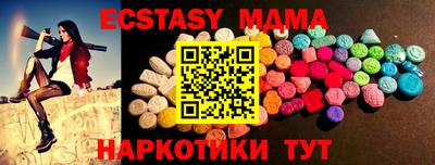 ПСИЛОЦИБИНОВЫЕ ГРИБЫ Балахна