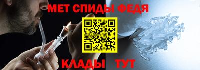 дистиллят марихуана Бийск