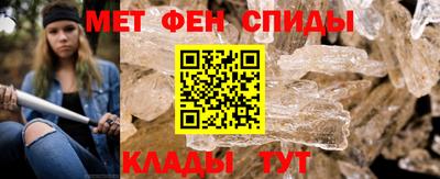 героин Берёзовский