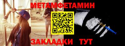 героин Берёзовский