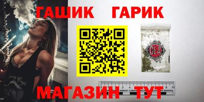ПСИЛОЦИБИНОВЫЕ ГРИБЫ Балахна