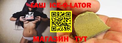 ПСИЛОЦИБИНОВЫЕ ГРИБЫ Балахна