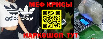 каннабис Беслан