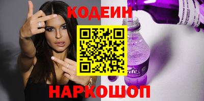 трава Балаково