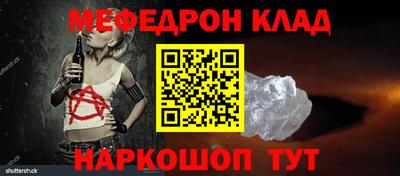 дистиллят марихуана Бийск