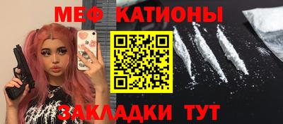 ПСИЛОЦИБИНОВЫЕ ГРИБЫ Балахна