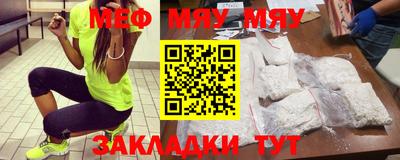 дистиллят марихуана Бийск