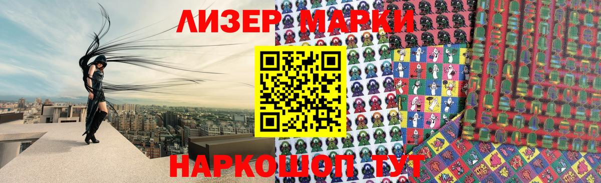 Лсд 25 экстази кислота  Жуковский  ОМГ ОМГ онион  Лсд 25 экстази кислота 